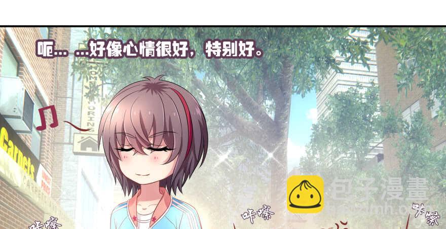 翼楠的愤怒(1/3)-第76话