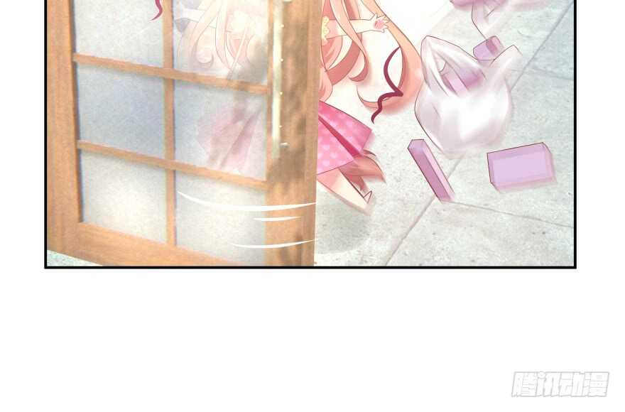 翼楠的愤怒(1/3)-第76话