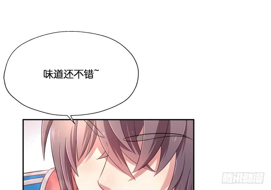 翼楠的愤怒(1/3)-第76话