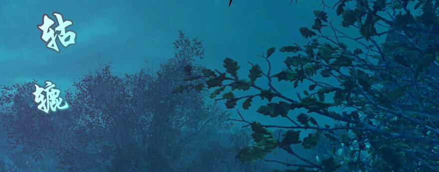 报仇(1/3)-第84话