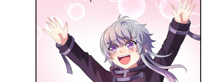 今晚之后你就是我的女人(1/3)-第86话