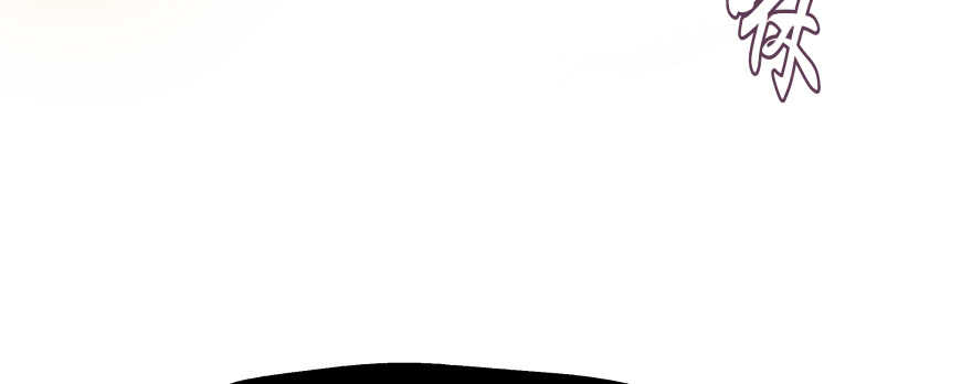 今晚之后你就是我的女人(1/3)-第86话