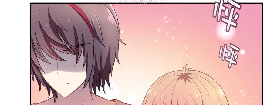 我哪里有吃醋了？-第90话