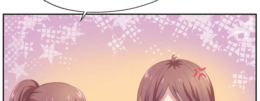 我哪里有吃醋了？-第90话