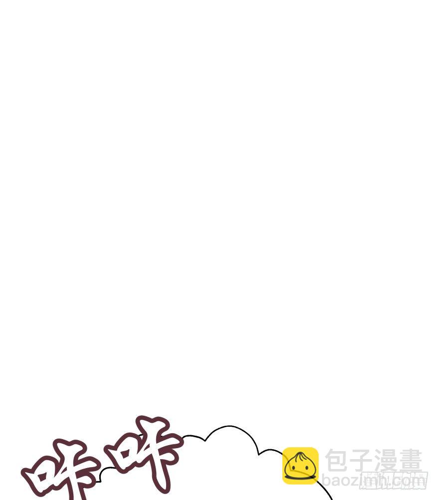 逃婚（下）(1/3)-第10话