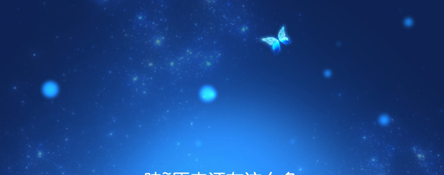 甜蜜的回忆(1/3)-第92话