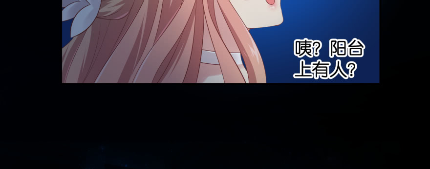 甜蜜的回忆(1/3)-第92话