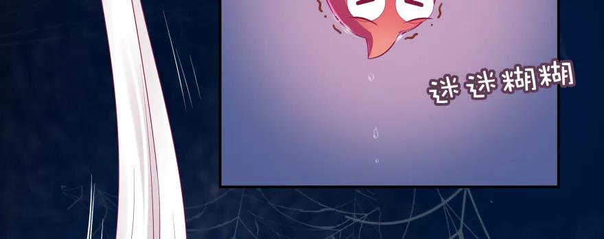 让我看看你勾引男人的本事(1/5)-第94话