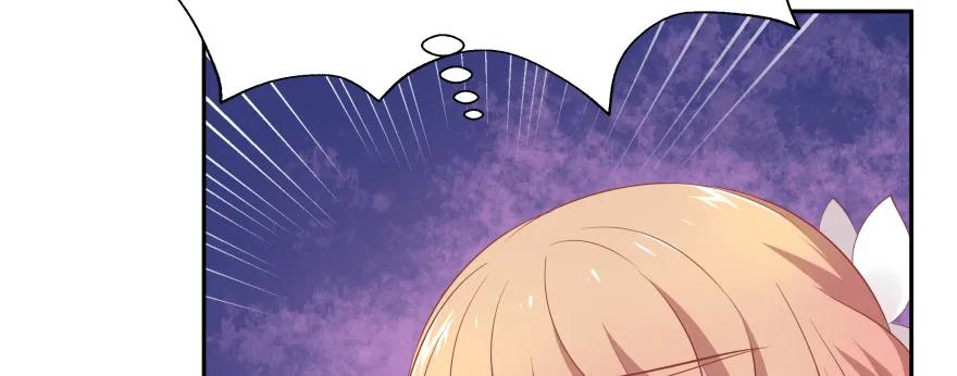 让我看看你勾引男人的本事(1/5)-第94话