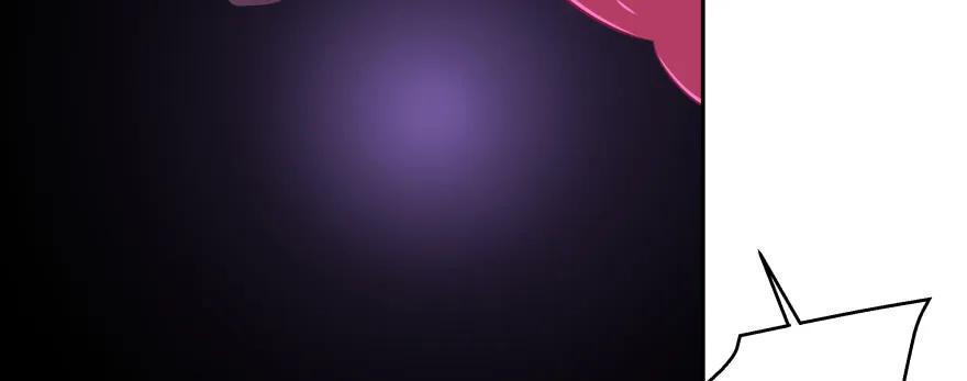 让我看看你勾引男人的本事(1/5)-第94话