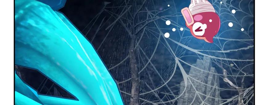 让我看看你勾引男人的本事(1/5)-第94话