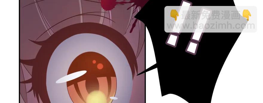 翼楠，哭了！(1/5)-第96话