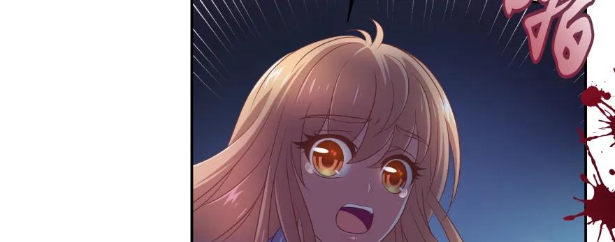 翼楠，哭了！(1/5)-第96话