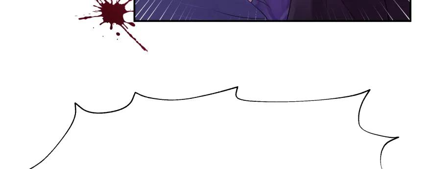 翼楠，哭了！(1/5)-第96话