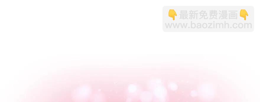 翼楠，哭了！(1/5)-第96话