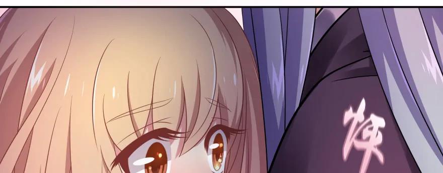 翼楠，哭了！(1/5)-第96话