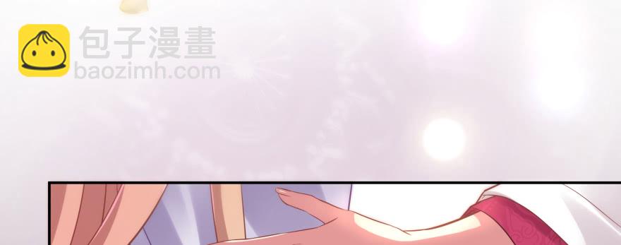 笨蛋！我就在这，别怕~(1/5)-第98话