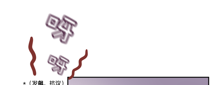 凄美的爱情传说(1/5)-第100话