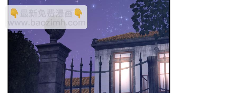 凄美的爱情传说(1/5)-第100话