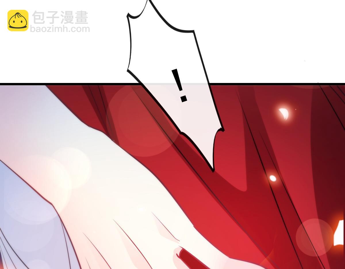 105 祁总裁的&ldquo;情史&rdquo;(1/3)-第106话