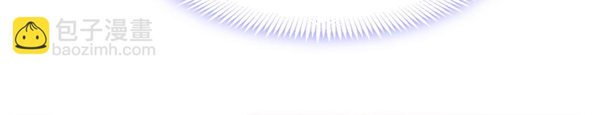 105 祁总裁的&ldquo;情史&rdquo;(1/3)-第106话