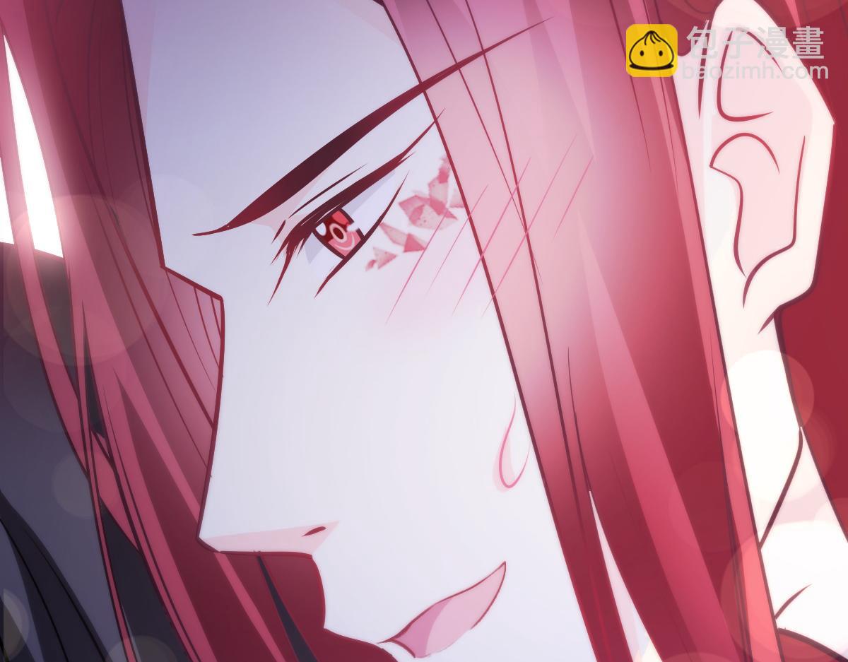 105 祁总裁的&ldquo;情史&rdquo;(1/3)-第106话