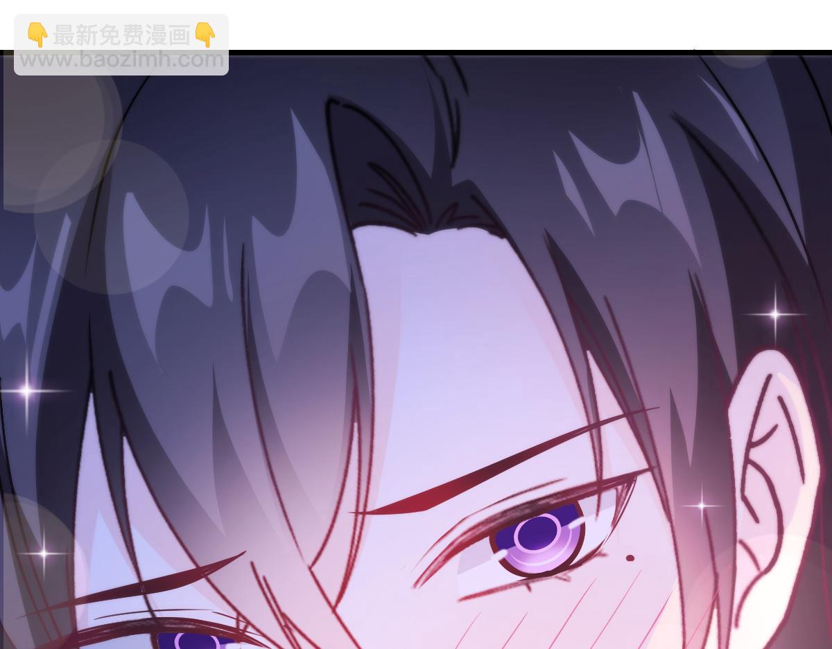 105 祁总裁的&ldquo;情史&rdquo;(1/3)-第106话