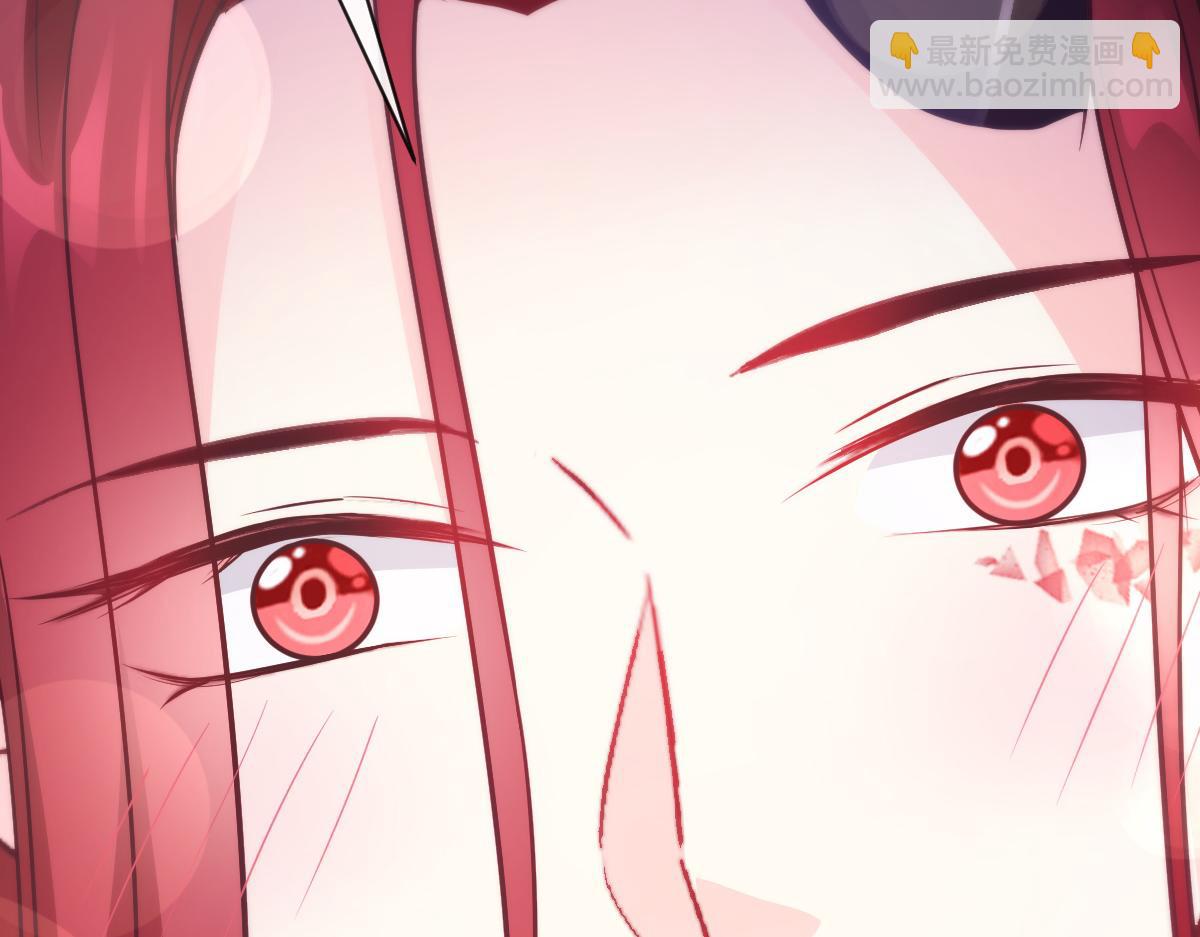 105 祁总裁的&ldquo;情史&rdquo;(1/3)-第106话