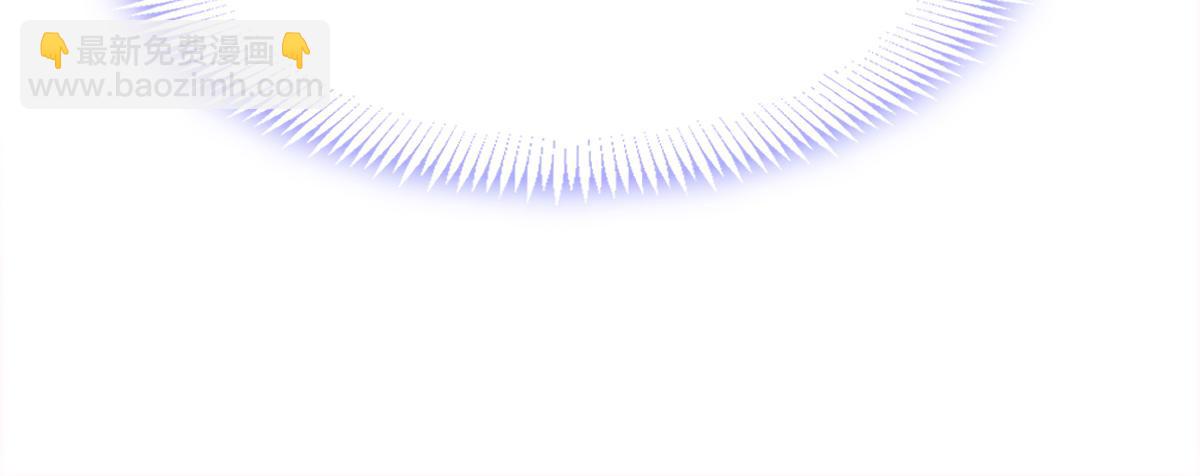 105 祁总裁的&ldquo;情史&rdquo;(1/3)-第106话