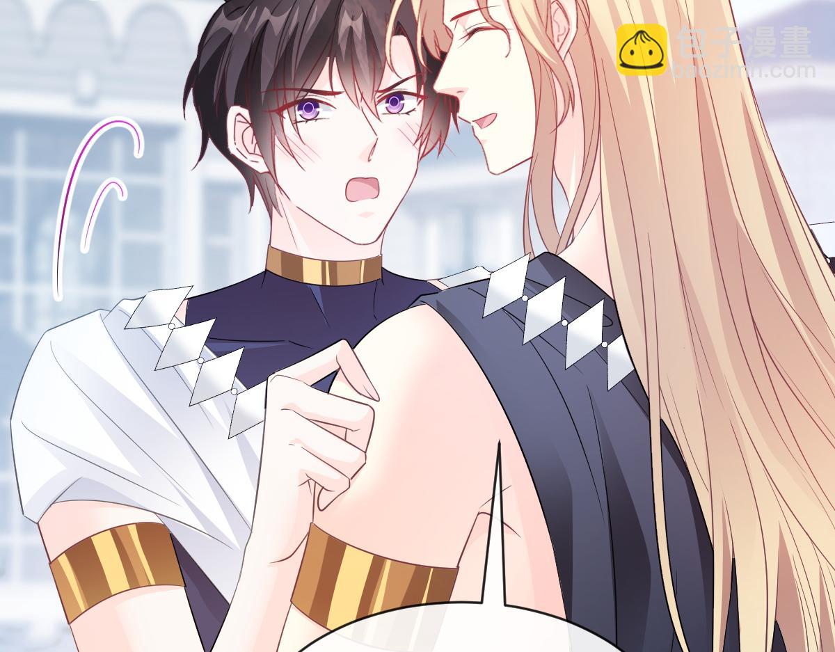 105 祁总裁的&ldquo;情史&rdquo;(1/3)-第106话