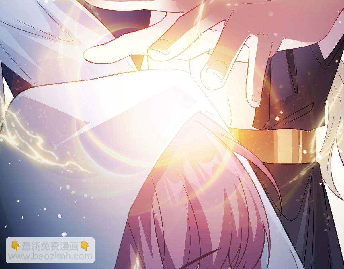 105 祁总裁的&ldquo;情史&rdquo;(1/3)-第106话