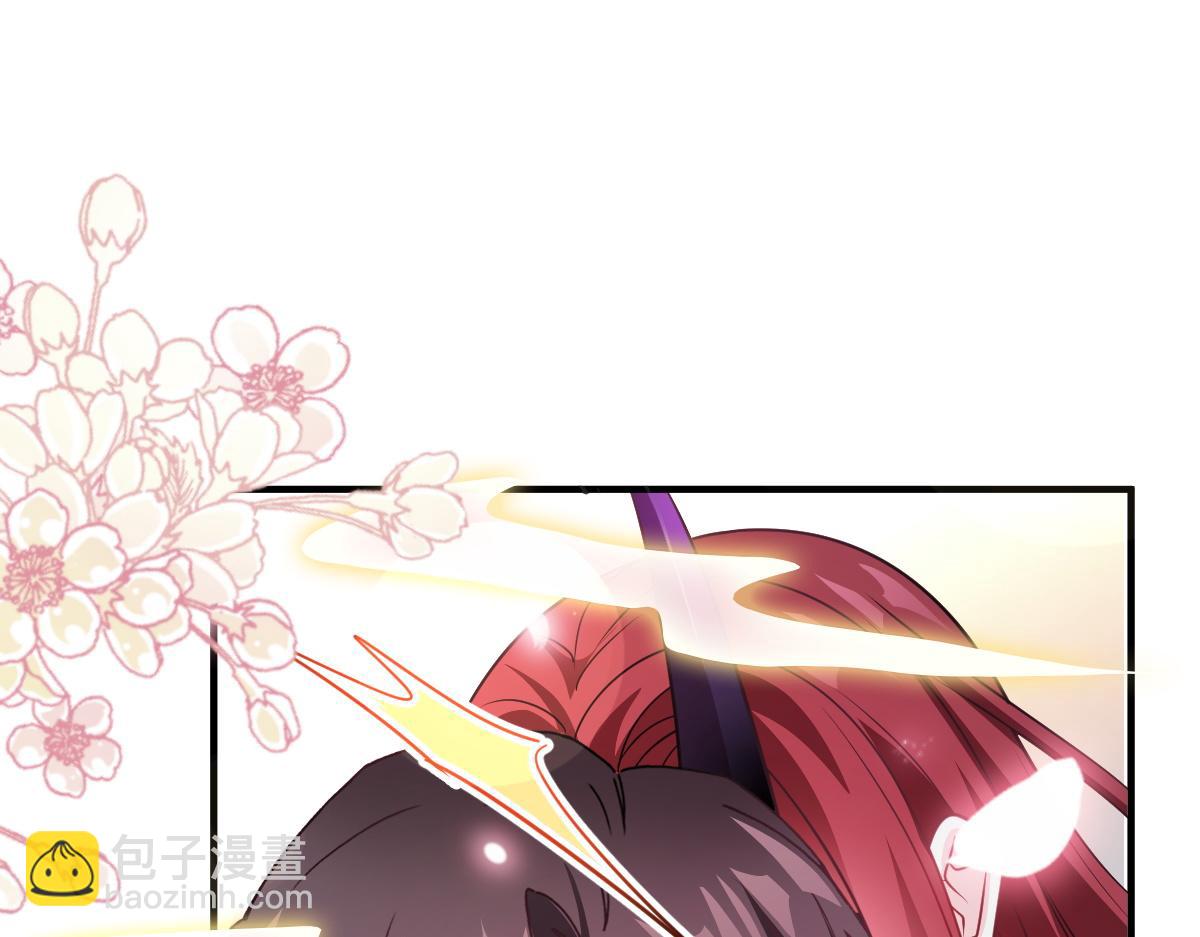 105 祁总裁的&ldquo;情史&rdquo;(1/3)-第106话