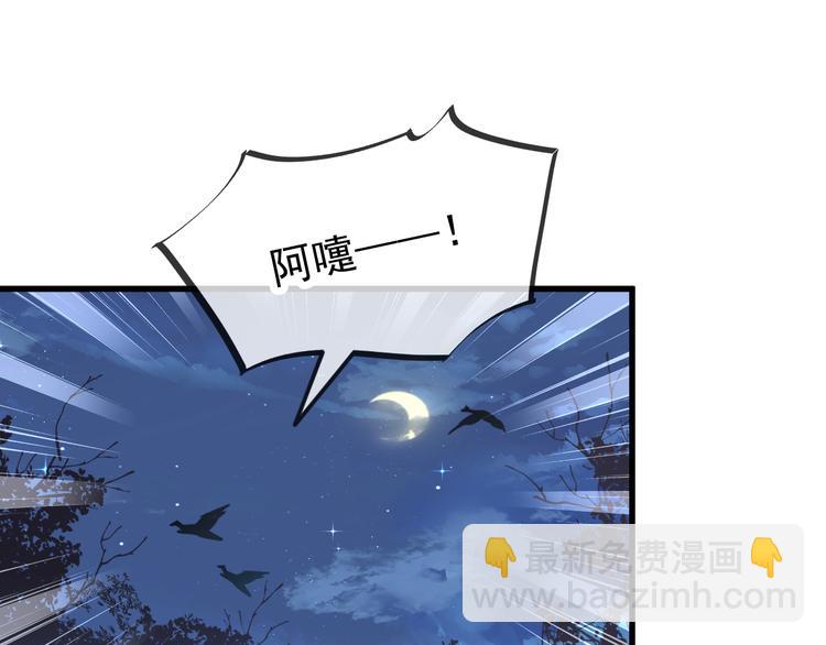 第11话 隔着衣服(1/2)-第12话