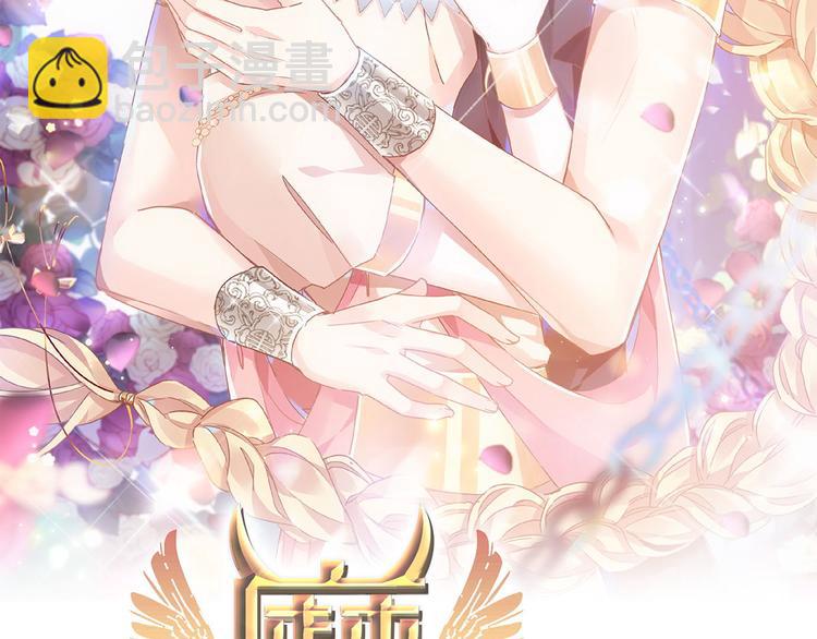 第11话 隔着衣服(1/2)-第12话