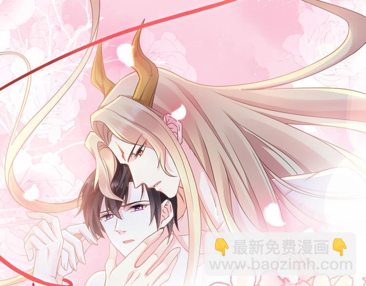 第11话 隔着衣服(1/2)-第12话