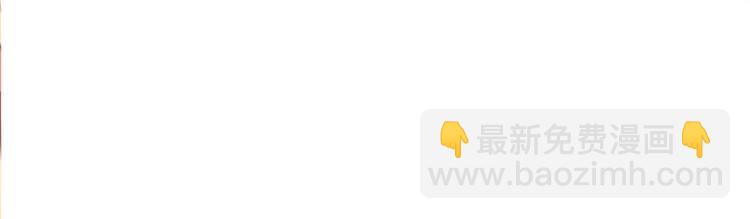 第11话 隔着衣服(1/2)-第12话