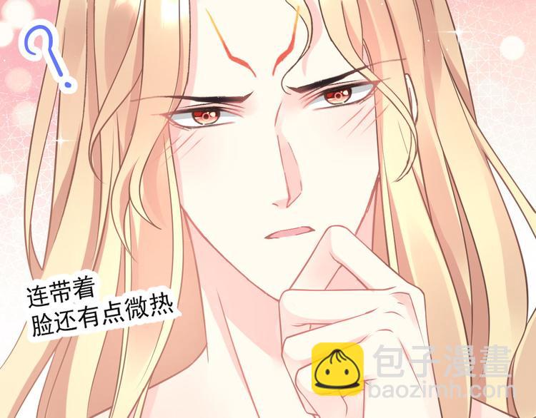 第11话 隔着衣服(1/2)-第12话