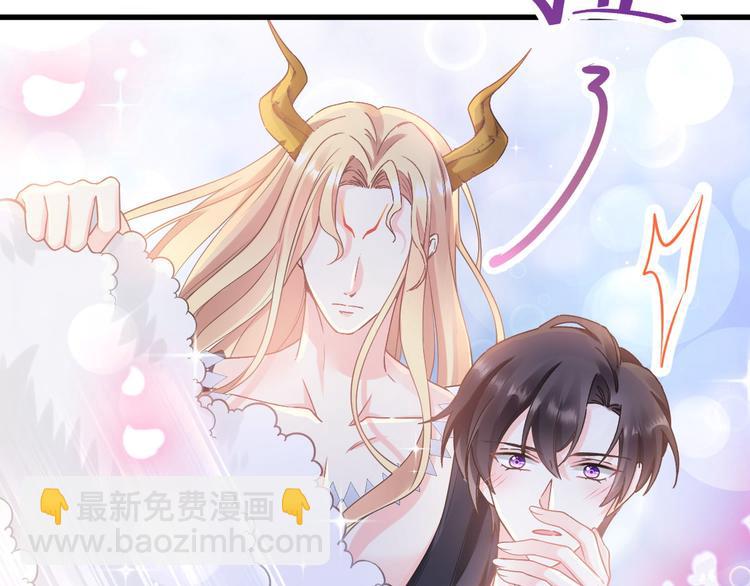 第11话 隔着衣服(1/2)-第12话