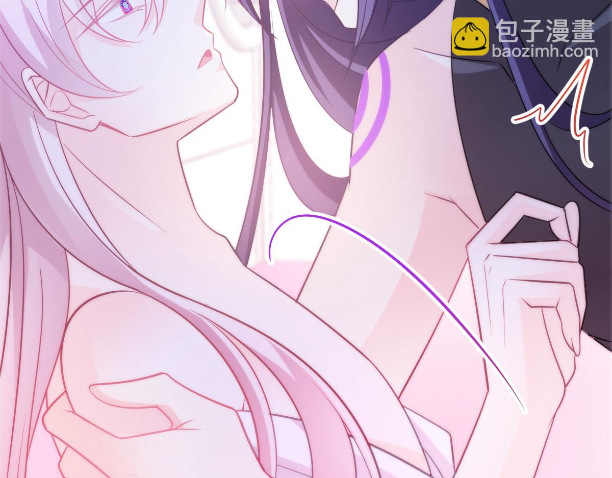 魔神的新娘 - 111 阿維特終於表白(1/3) - 2