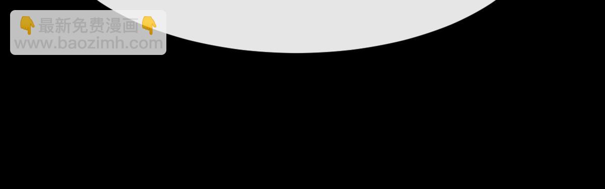 113 祁湛的机会(1/2)-第114话