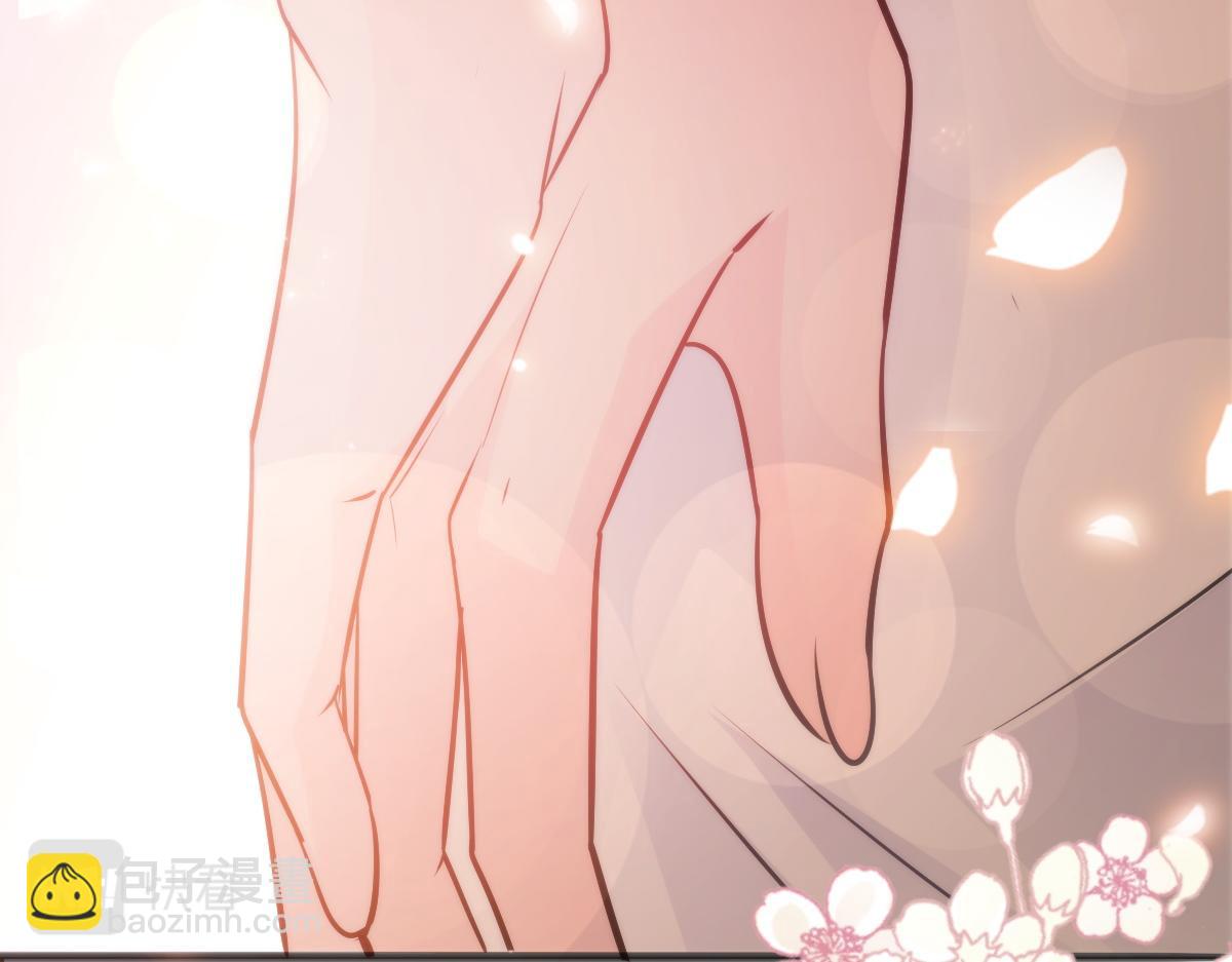 113 祁湛的机会(1/2)-第114话