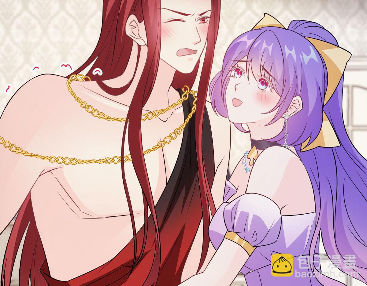 123 呼唤新生命(1/3)-第124话