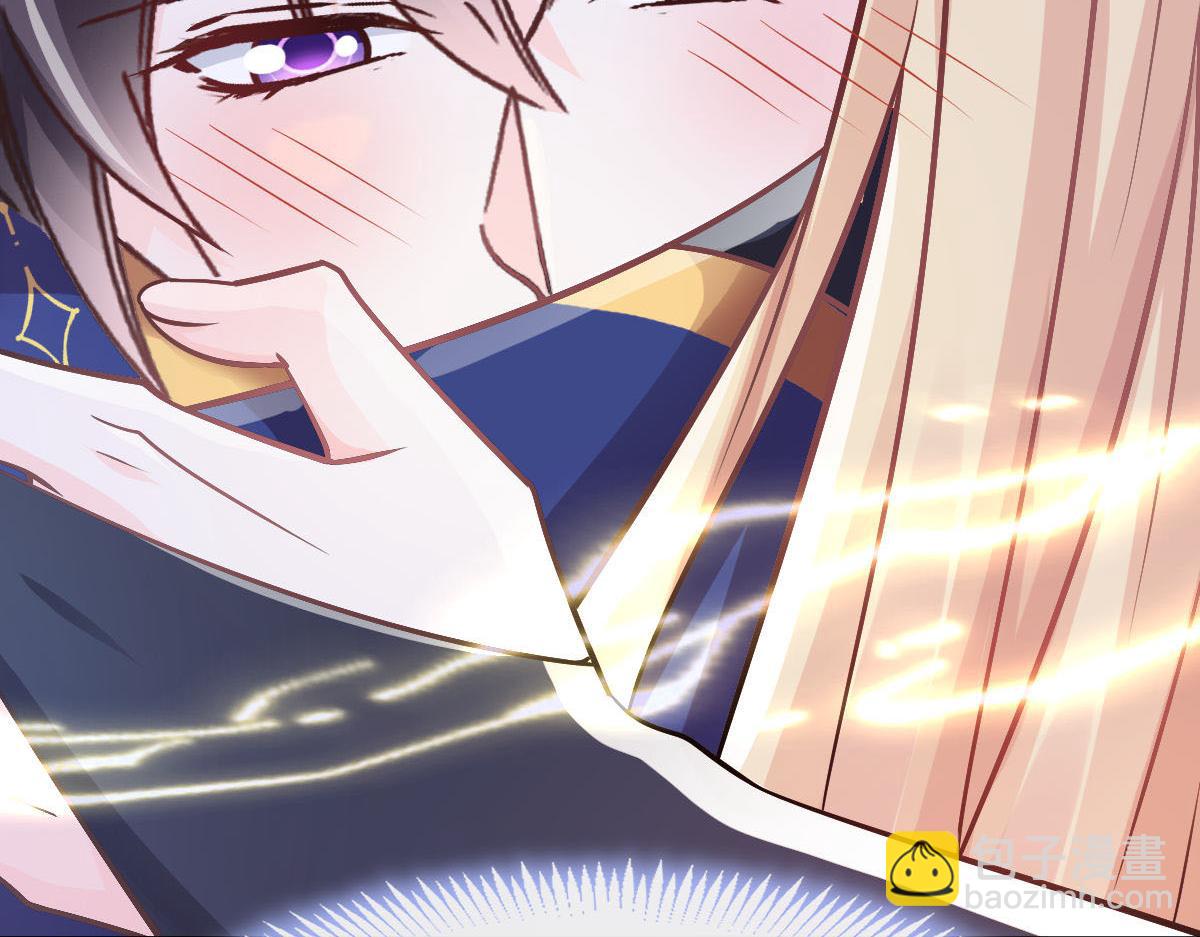 125 情敌出现！！(1/3)-第126话