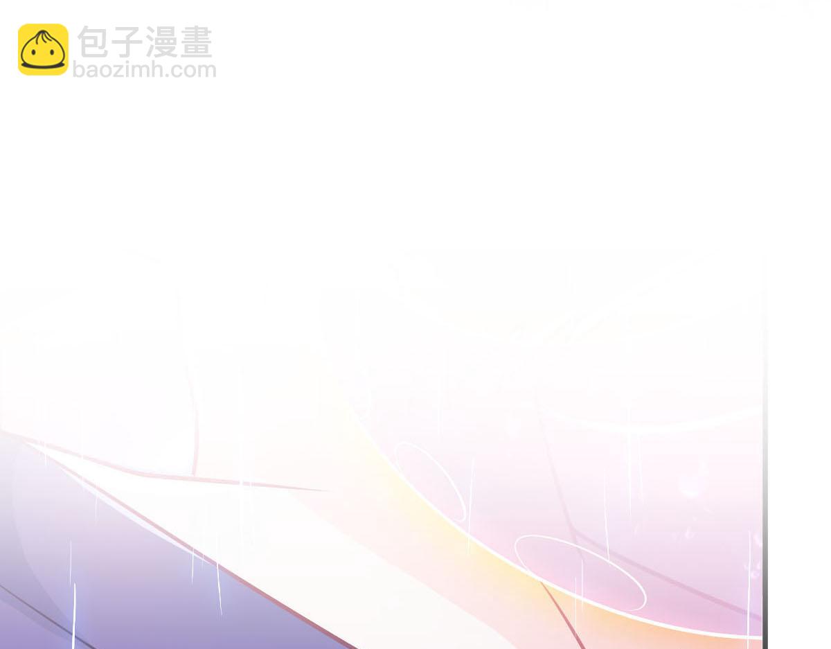 133 霸总祁湛(1/2)-第134话