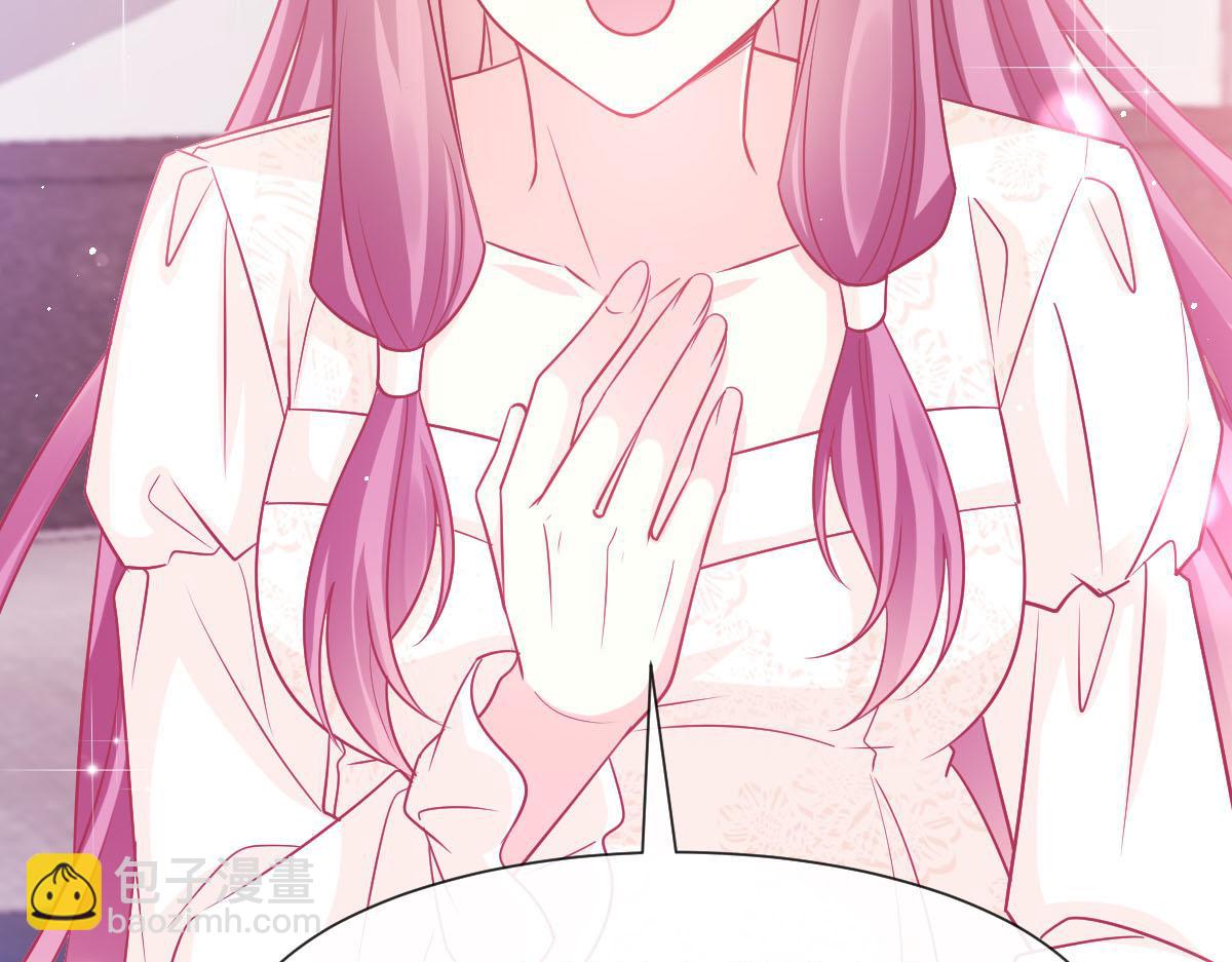 139 谢斐尔消失了(1/3)-第140话