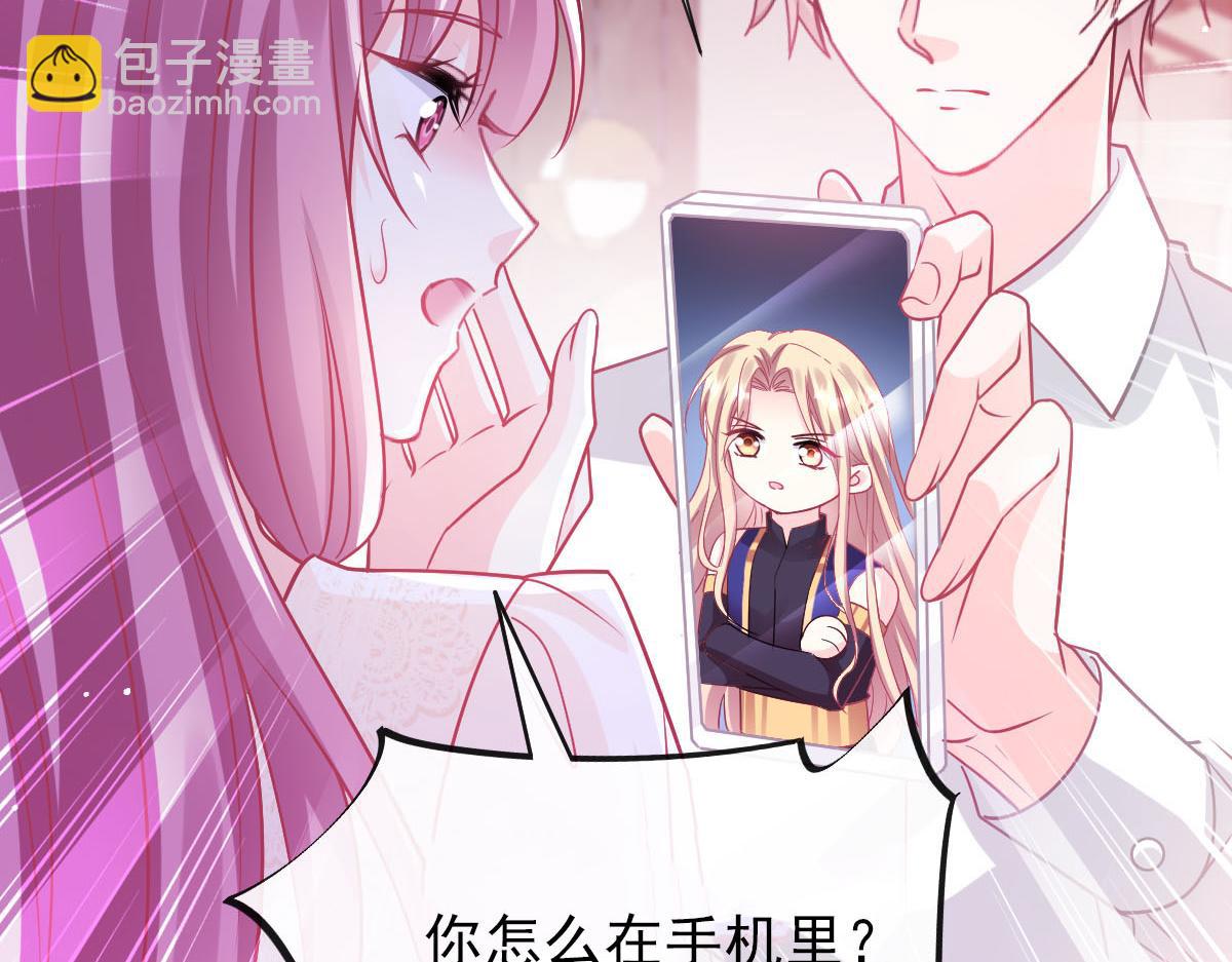 139 谢斐尔消失了(1/3)-第140话