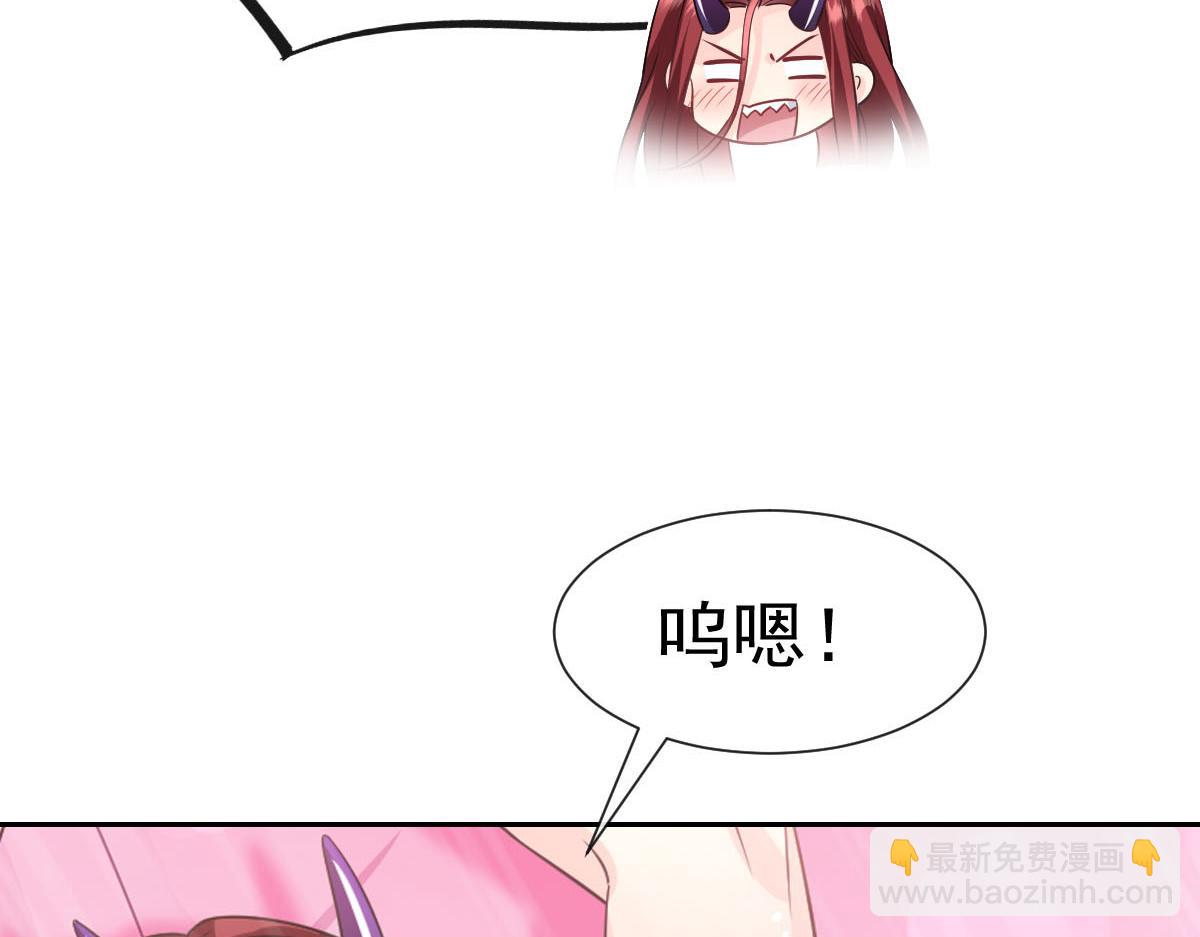 139 谢斐尔消失了(1/3)-第140话