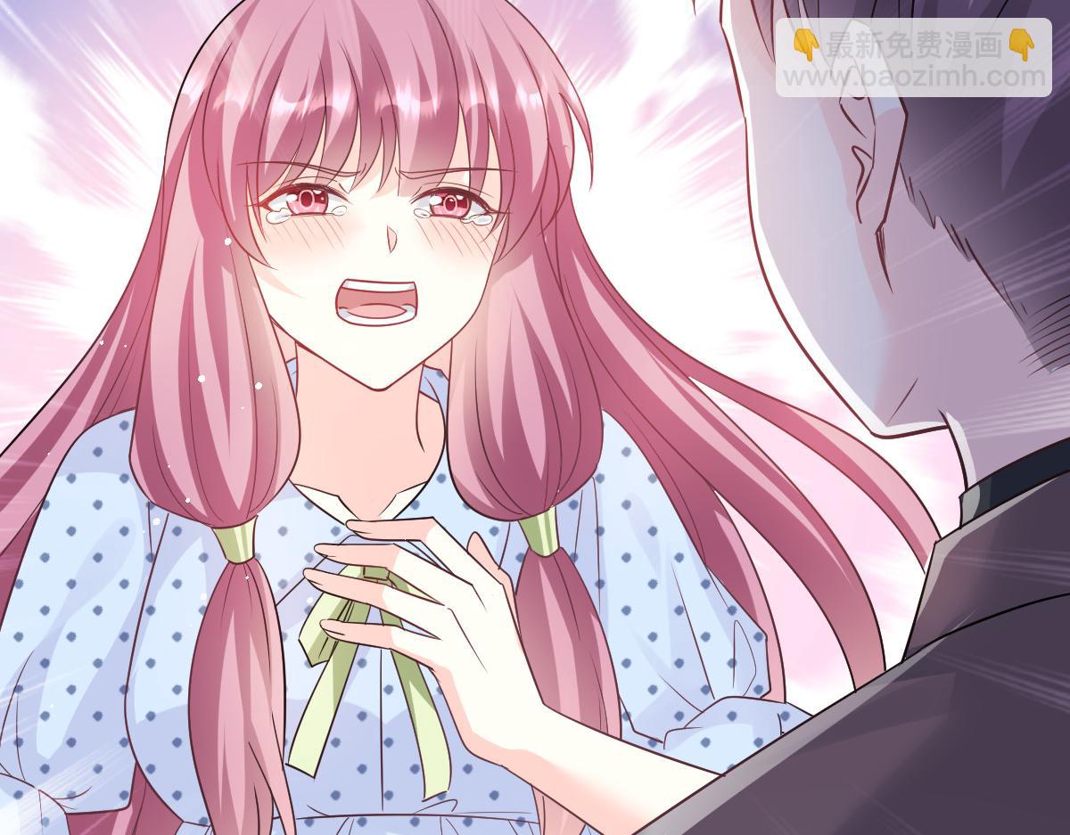 141 孩子不是我的(1/3)-第142话