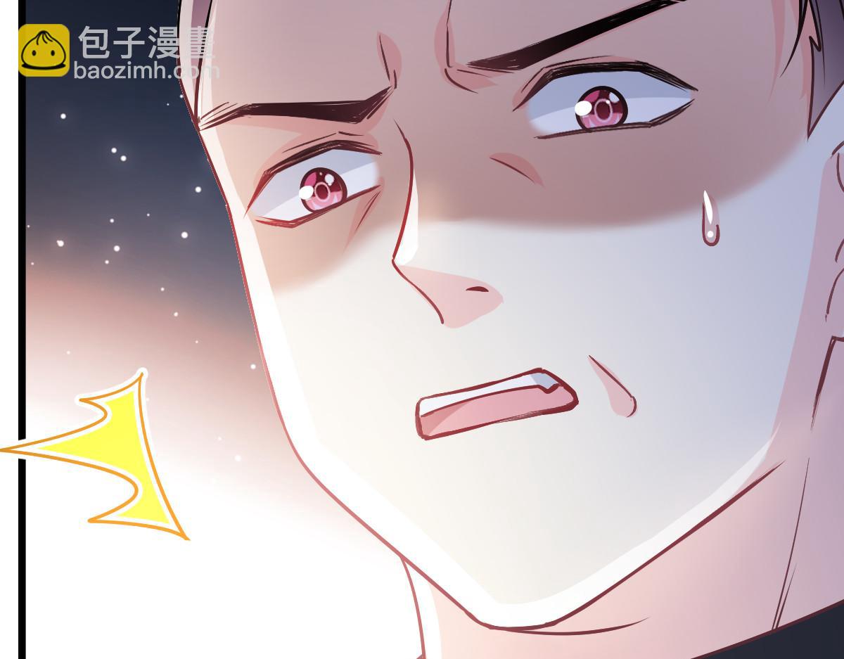 141 孩子不是我的(1/3)-第142话