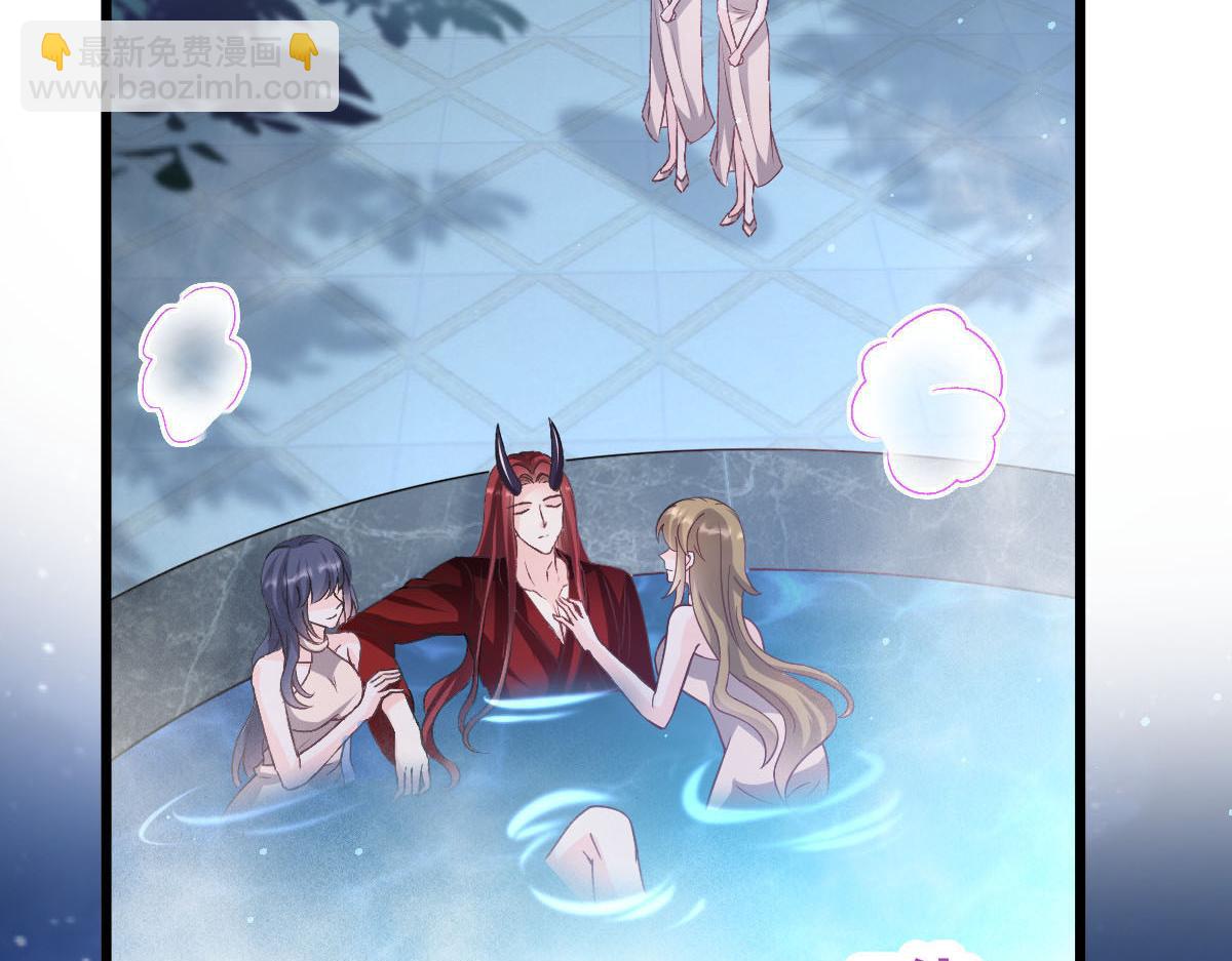 145 你是我的男人(1/3)-第146话